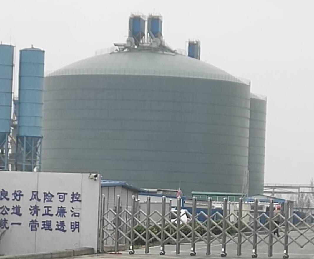 应城4万吨粉煤灰储存库