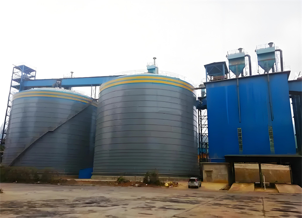 应城球团钢板仓